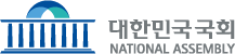 대한민국 국회 로고